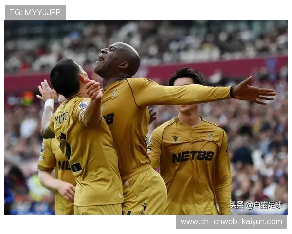 英超黑马奇迹能否延续？水晶宫面临阵容与财务双重考验