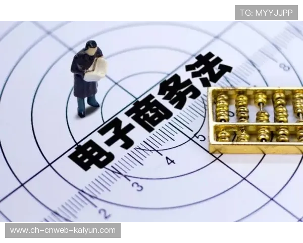 联赛版权谈判即将启动，未来收益受关注